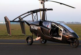 Това е първата серийна летяща кола